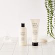 Живильний шампунь з маслом ши Rated Green REAL SHEA NOURISHING SHAMPOO