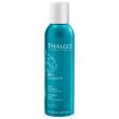  Thalgo Спрей Фріджімінс SPRAY FRIGIMINCE 