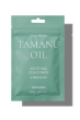Маска заспокійлива з олією таману Rated Green Cold Press Tamanu Soothing Scalp Pack