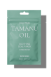 Маска заспокійлива з олією таману Rated Green Cold Press Tamanu Soothing Scalp Pack