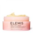 ELEMIS Pro-Collagen Rose Cleansing Balm – Бальзам для вмивання Троянда