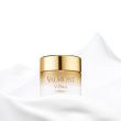 Valmont V-Firm Cream Крем для пружності шкіри