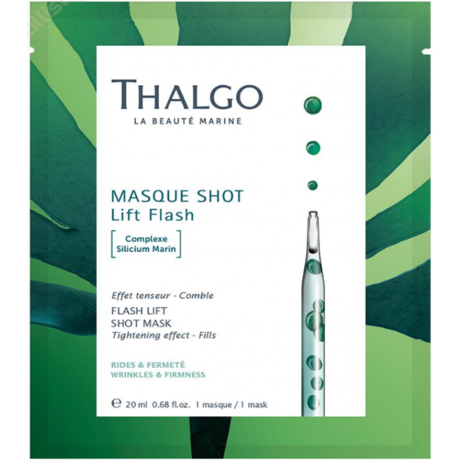 Thalgo Flash Lift Shot Mask Маска з підтягуючим ефектом "Морська ін'єкція краси