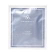 Cosmedix Bio-Cellulose Mask Set Набір масок для зволоження та сяйва