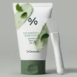 Dr.Ceuracle Jeju Matcha Clay Mask Cleanser Очищувальна глиняна маска з чаєм Матча 120 мл