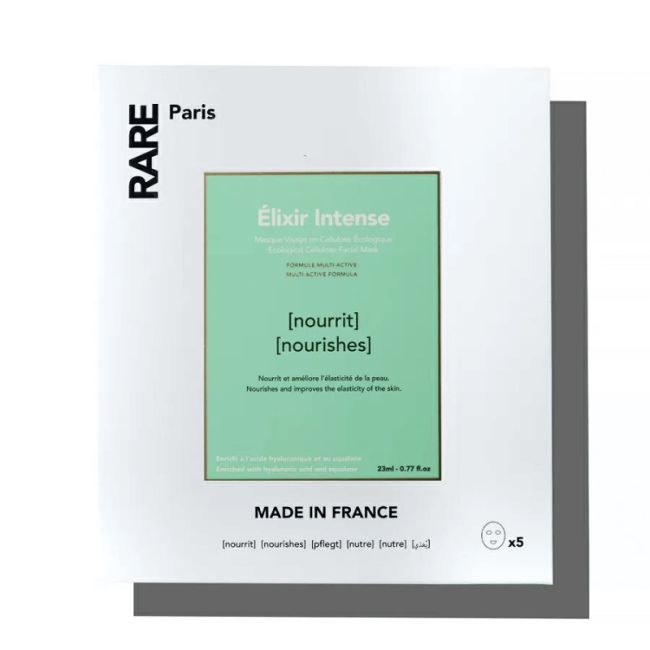 RARE Paris Box of 5 Élixir Intense Nourishing Face Mask Набір з п'яти поживних масок для обличчя з гіалуроновою кислотою та скваланом