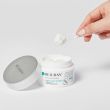 Rejuran – Відновлюючий крем Healing Cream Intensive Repair Activator