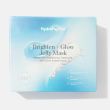 Hydropeptide - Brighten+Glow Jelly Mask Освітлювальна гелева маска-плівка