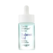 La Biosthetique Hyaluronic Acid Hydrating Concentrate Гідроконцентрат зволожуючий з гіалуроновою кислотою