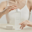 Needly Mild Micellar Cleansing Water М'яка міцелярна вода для очищення шкіри
