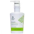 Xiaomoxuan  Silky Smooth Treatment Маска для волосся Чайне Дерево