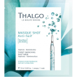 Thalgo Thirst Quenching Shot Mask Маска Миттєве зволоження