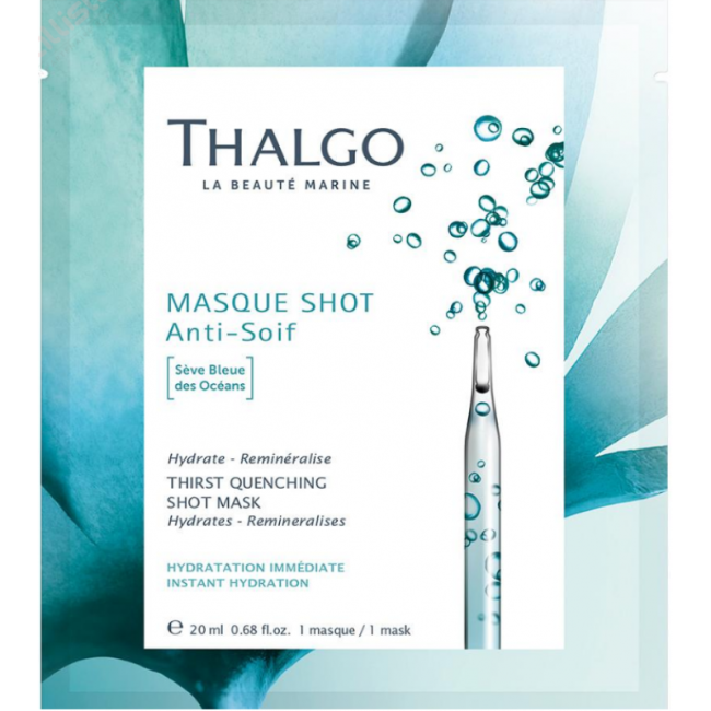 Thalgo Thirst Quenching Shot Mask Маска Миттєве зволоження