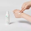 Rejuran – Зволожуючий крем Moisturizer Hydration Protecting