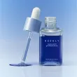 Needly Azelaic acid 15 glutathione serum
