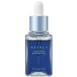 Needly Azelaic acid 15 glutathione serum