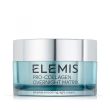 ELEMIS Pro-Collagen Overnight Matrix - Нічний крем Про-Колаген Матрикс
