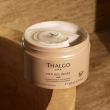 Thalgo Moisturising Silky Balm Зволожуючий шовковий бальзам