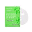 Patchology – Press Reset Soothing Mask – Заспокійлива та відновлююча тканинна маска