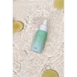  PSA The Most Hyaluronic Super Nutrient Hydration Serum Зволожуюча поживна сироватка 