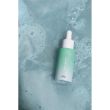  PSA The Most Hyaluronic Super Nutrient Hydration Serum Зволожуюча поживна сироватка 