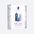 iS Clinical – Заспокійливий набір для чутливої шкіри  Pure Calm Collection 