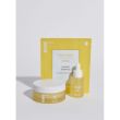 RARE Paris Box of 5 Trésor Solaire Soothing Face Mask Набір з п'яти заспокійливих масок для обличчя з Вітаміном Е та екстрактом арніки