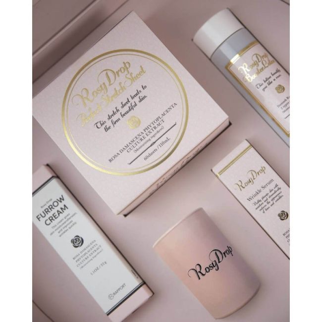Rosy Drop Косметичний набір всіх засобів