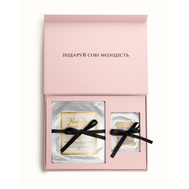 Rosy Drop косметичний набір Mini 