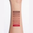 Sayeah Beauty - Pink Cream 05 Олівець для губ