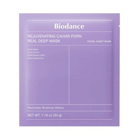 Гідрогелева маска Biodance фіолетова Rejuvenating Caviar