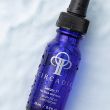 Circadia – Відновлююча сироватка для обличчя та шиї Serum 71