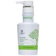 Xiaomoxuan Silky Smooth Shampoo Шампунь зволожуючий для пошкодженого волосся 300 мл
