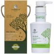 Xiaomoxuan Silky Smooth Shampoo Шампунь зволожуючий для пошкодженого волосся 300 мл