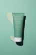 Маска заспокійлива з олією таману Rated Green Cold Press Tamanu Soothing Scalp Pack