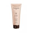 Thalgo Moisturising Silky Balm Зволожуючий шовковий бальзам