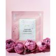 RARE Paris Exception Rosée Regenerating Face Mask Відновлююча маска для обличчя з церамідами, Омега 3 та 6