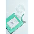 RARE Paris Élixir Intense Nourishing Face Mask Поживна маска для обличчя з гіалуроновою кислотою та скваланом