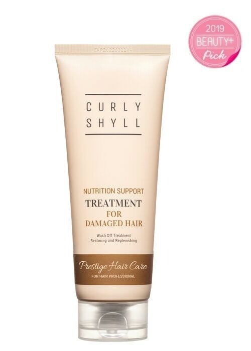 Відновлююча живильна маска CURLYSHYLL Nutrition Support Treatment