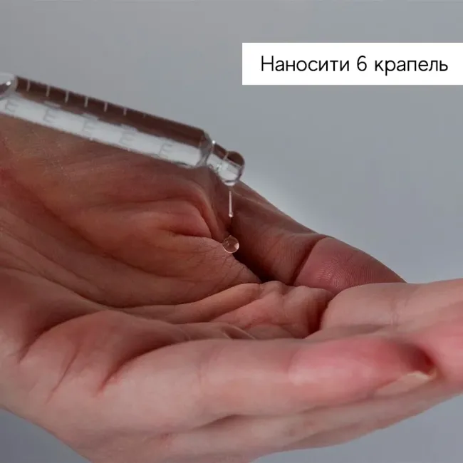 C-TETRA® LUXE Medik8 - Інтенсивна антиоксидантна сироватка з вітаміном С та Е