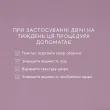 SLEEP GLYCOLIC Medik8 - Нічний пілінг з гликолевою кислотою