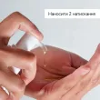 LIPID-BALANCE CLEANSING OIL Medik8 - Очищаюча олія для обличчя