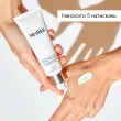 ADVANCED DAY TOTAL PROTECT Medik8 - Денний зволожуючий крем з SPF 30