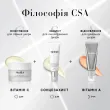 C-TETRA® CREAM Medik8 - Антиоксидантний крем з вітаміном С