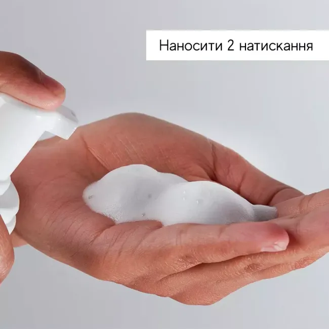 MICELLAR MOUSSE Medik8 – Міцелярний мус-пінка