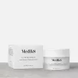 C-TETRA® CREAM Medik8 - Антиоксидантний крем з вітаміном С