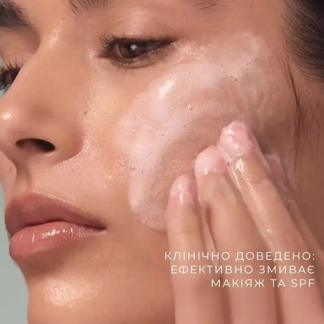 Medik8 Гель для вмивання Total Moisture Daily Cleansing Gel
