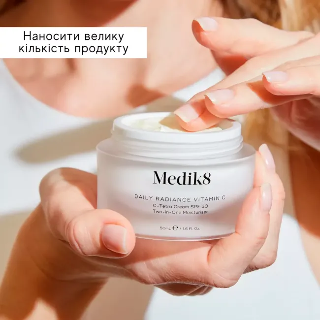 DAILY RADIANCE VITAMIN C Medik8 – Денний крем з вітаміном С та SPF 30