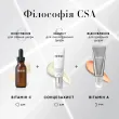C-TETRA Medik8 - Антиоксидантна сироватка з вітаміном С