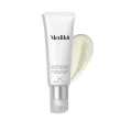 ADVANCED DAY TOTAL PROTECT Medik8 - Денний зволожуючий крем з SPF 30
